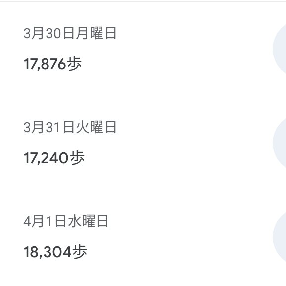 めろん🍈FIRE生活 tweet media