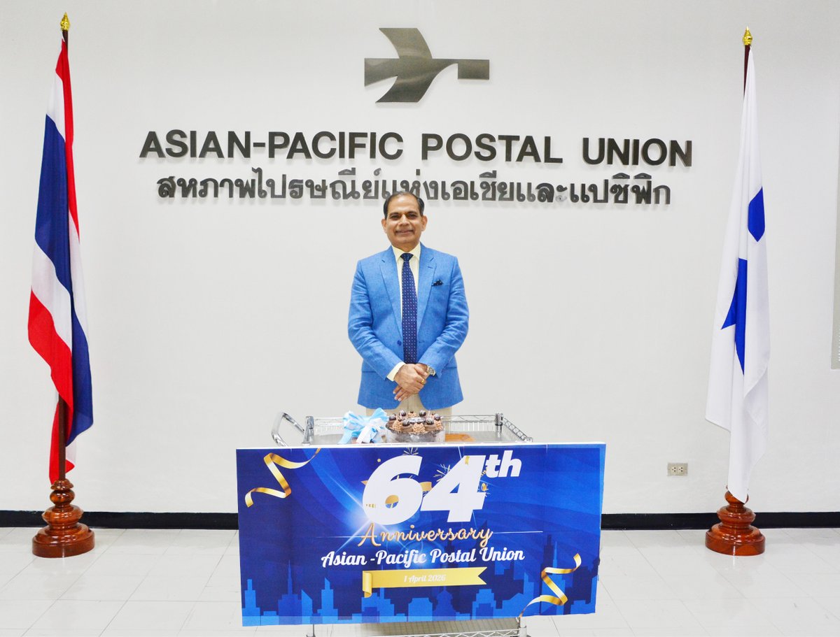 Asian-Pacific Postal Union tweet media
