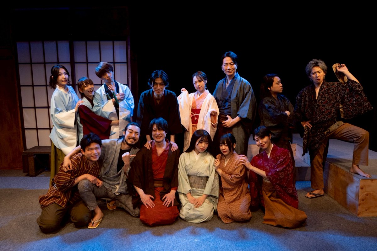 ActJuvenile's tweet photo. ApRicoT×Project JUVENILE
幕末3部作公演 第1弾
「つむぎいと」【絆】【縁】全12ステージ無事終演しました！
事故もなく、無事1人も欠けることなく走り抜けられたのは何者でもなく、お客様のおかげです。

次の企画が走り出したらばすぐにまたご報告させていただきます！
#つむぎいと2026 https://t.co/qlZ0acBsiv