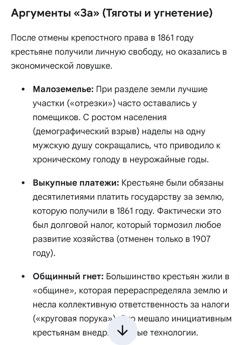 Твиттерский эксперт №1 tweet media