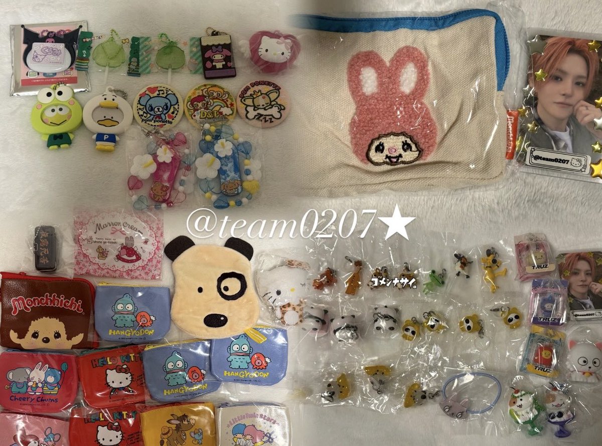 𝓝⭐︎ tweet media