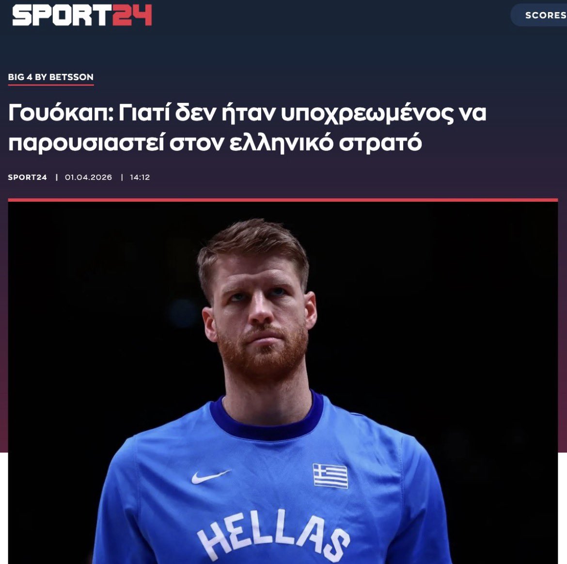 Cceb1980 tweet media