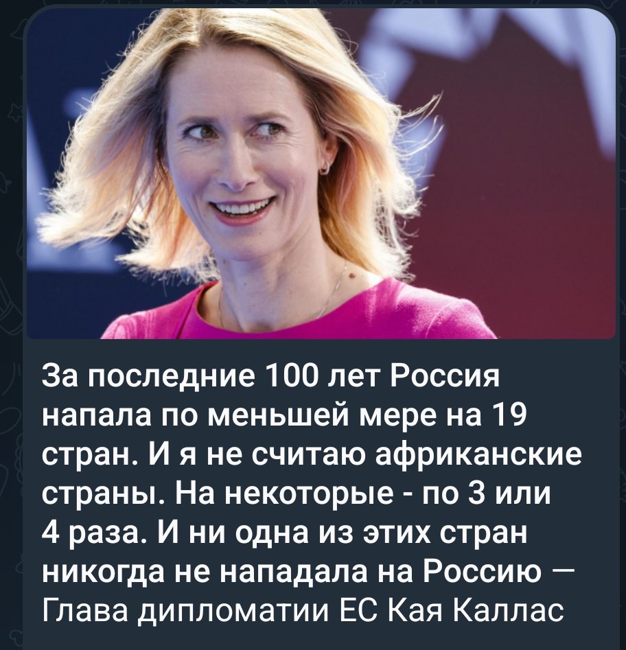 Балалайка Зараза tweet media
