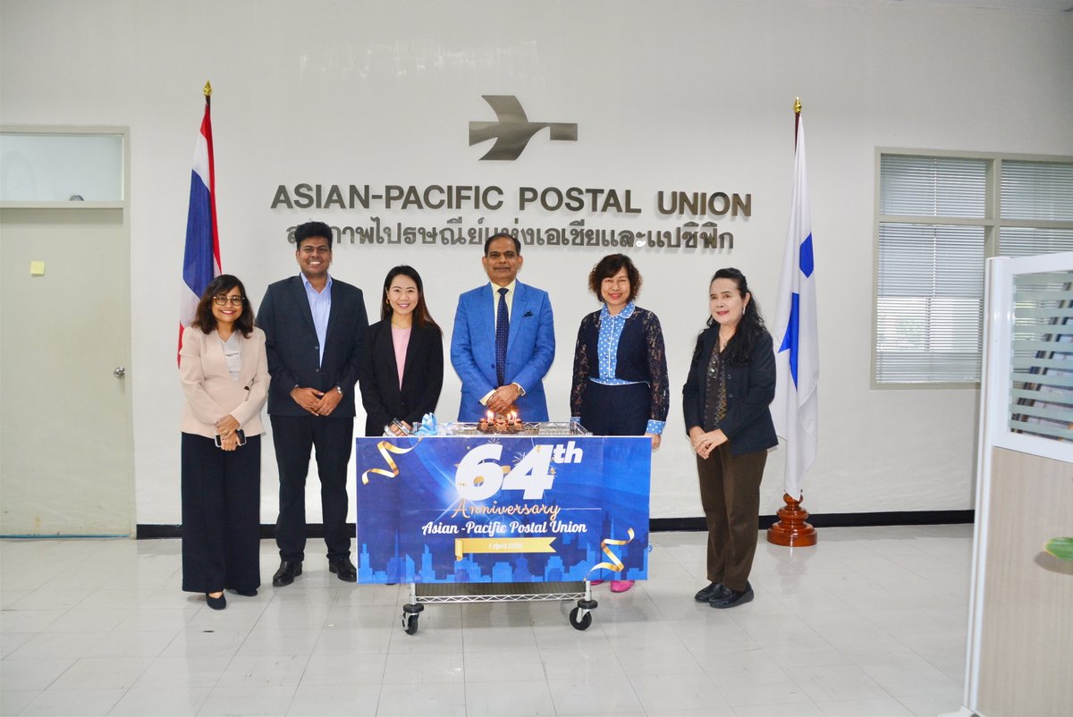 Asian-Pacific Postal Union tweet media