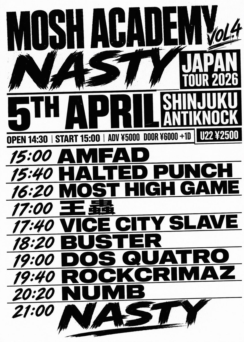 4/5 新宿 <a href="/antiknock1985/">ANTIKNOCK</a> 
MOSH ACADEMY 4

ユーロの鬼教官
TERROR BEATDOWN
NASTY

激落としフルコンボの達人
9年ぶり4度目の来日
久々日本を落としにやって来ます

とにかく絶対に落とします

この波状落とし攻撃に
あなたは耐えられるのか？

是非体感しにきてください

TT公開　要チェック