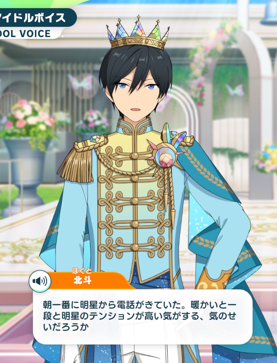 らっこ tweet media
