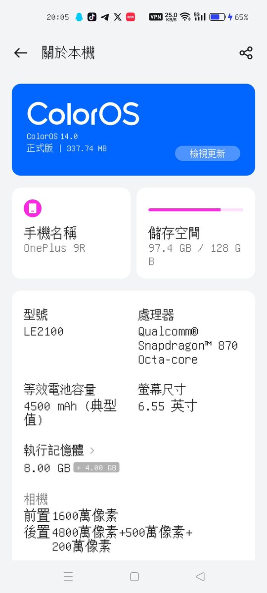 𝑼𝒏𝒌~🍥🏳️‍⚧️💊 tweet media