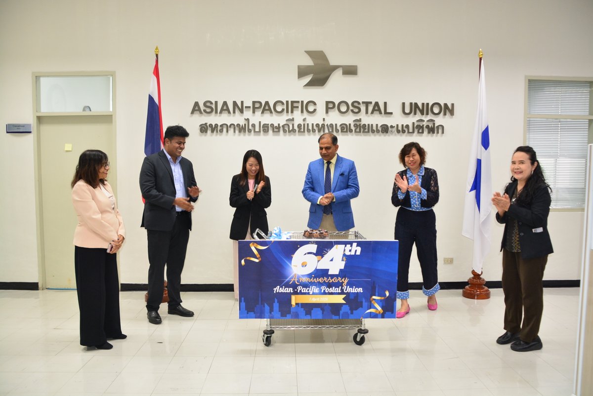 Asian-Pacific Postal Union tweet media