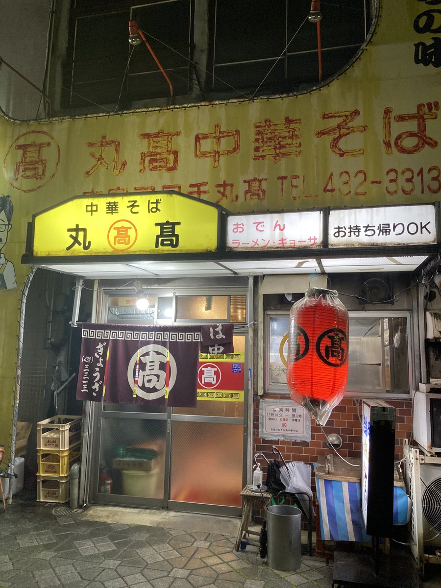 ステルス tweet media