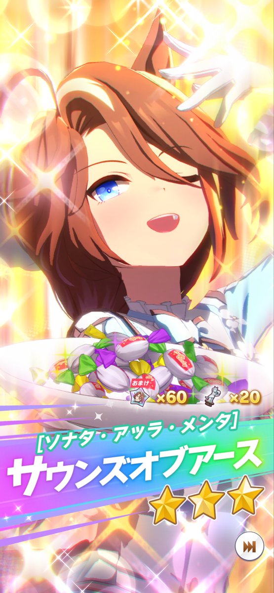 ypp🍁/やっぴ tweet media