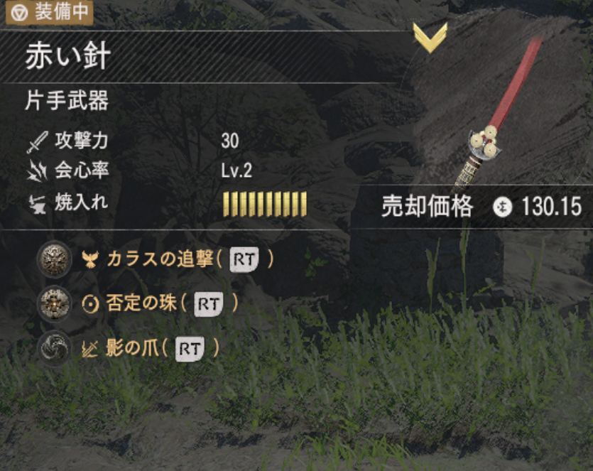 ダムド tweet media