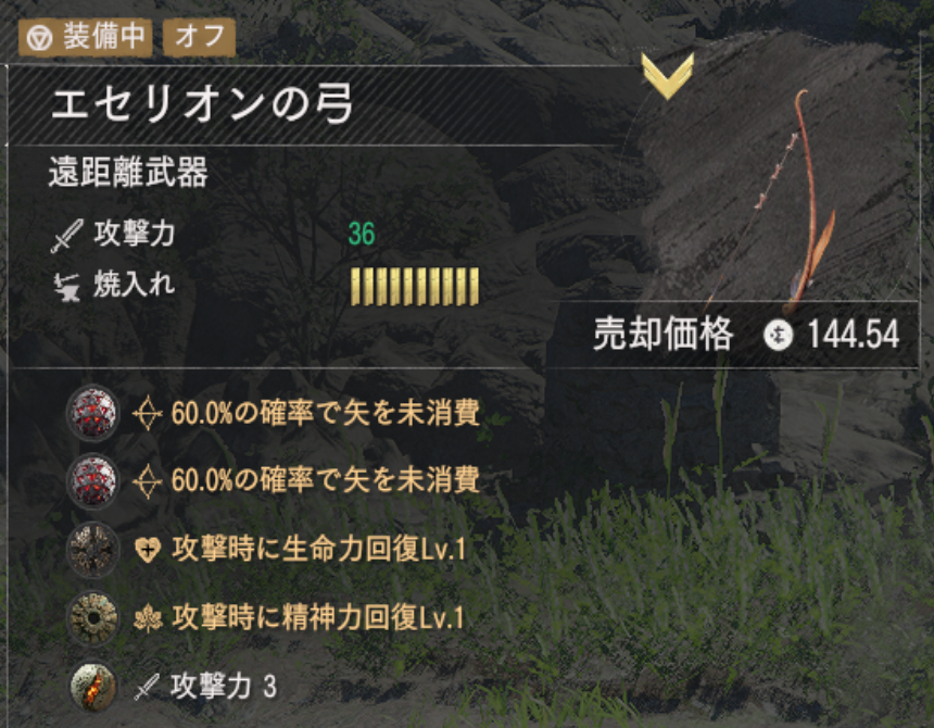 ダムド tweet media