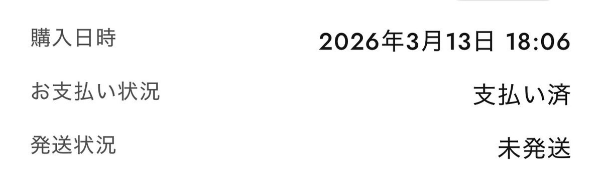 𝙍𝙄 tweet media