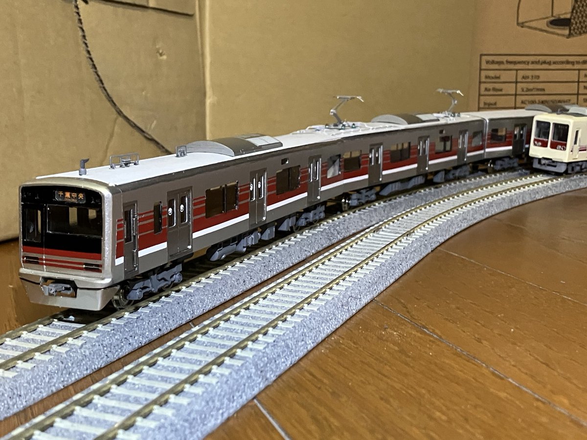 桜庭きょー tweet media