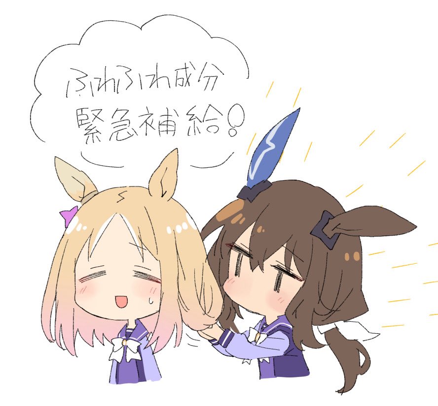 雪星こころ🥪🌟 tweet media