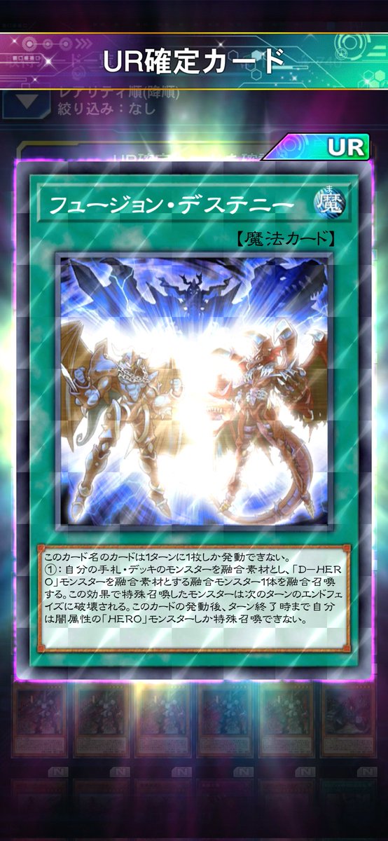 レッドデーモンズオジサン🥐 tweet media