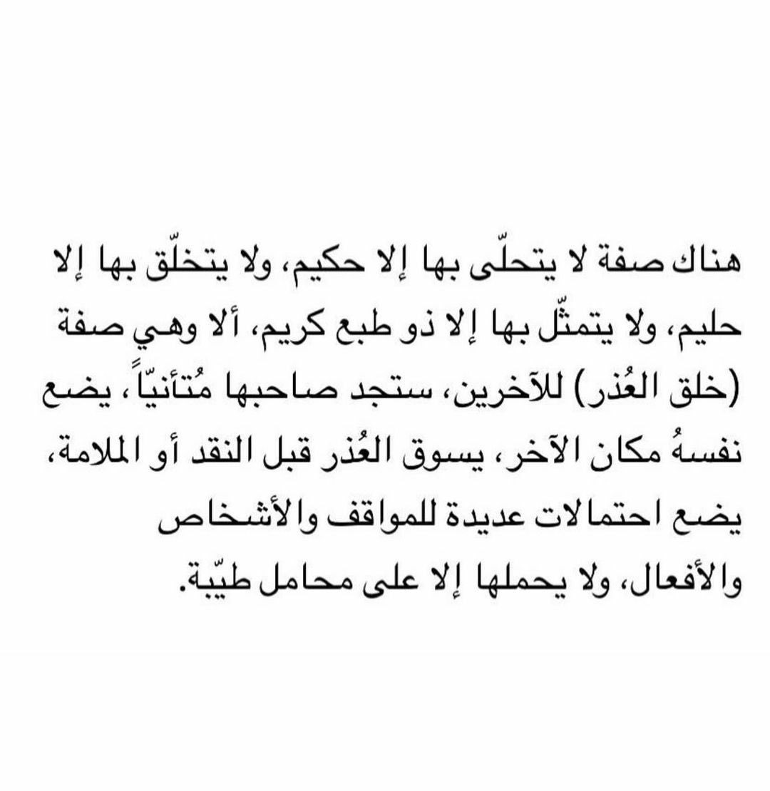 𝕄𝕖𝕤𝕙𝕒𝕝 tweet media