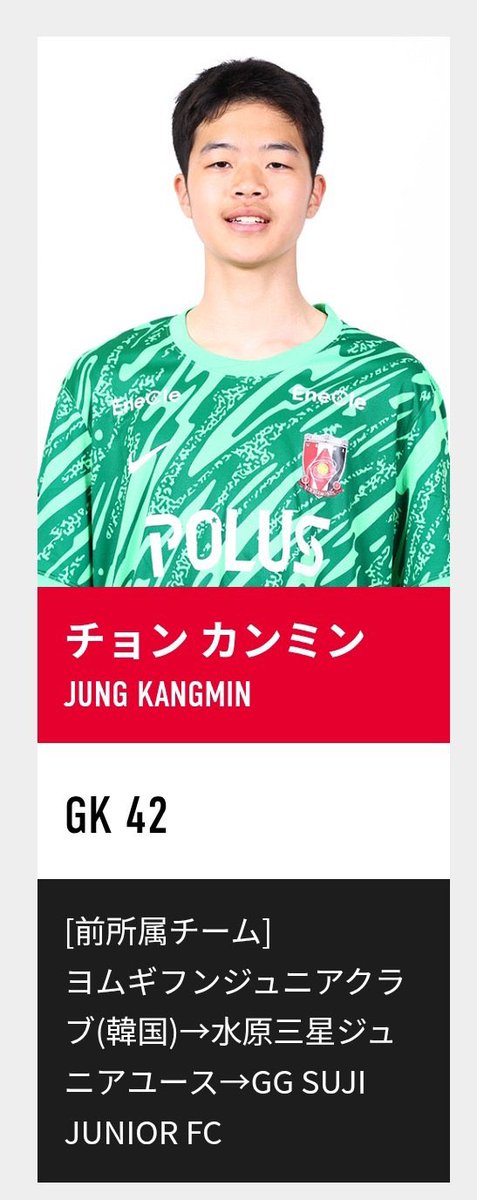 F.ARATA Sub tweet media