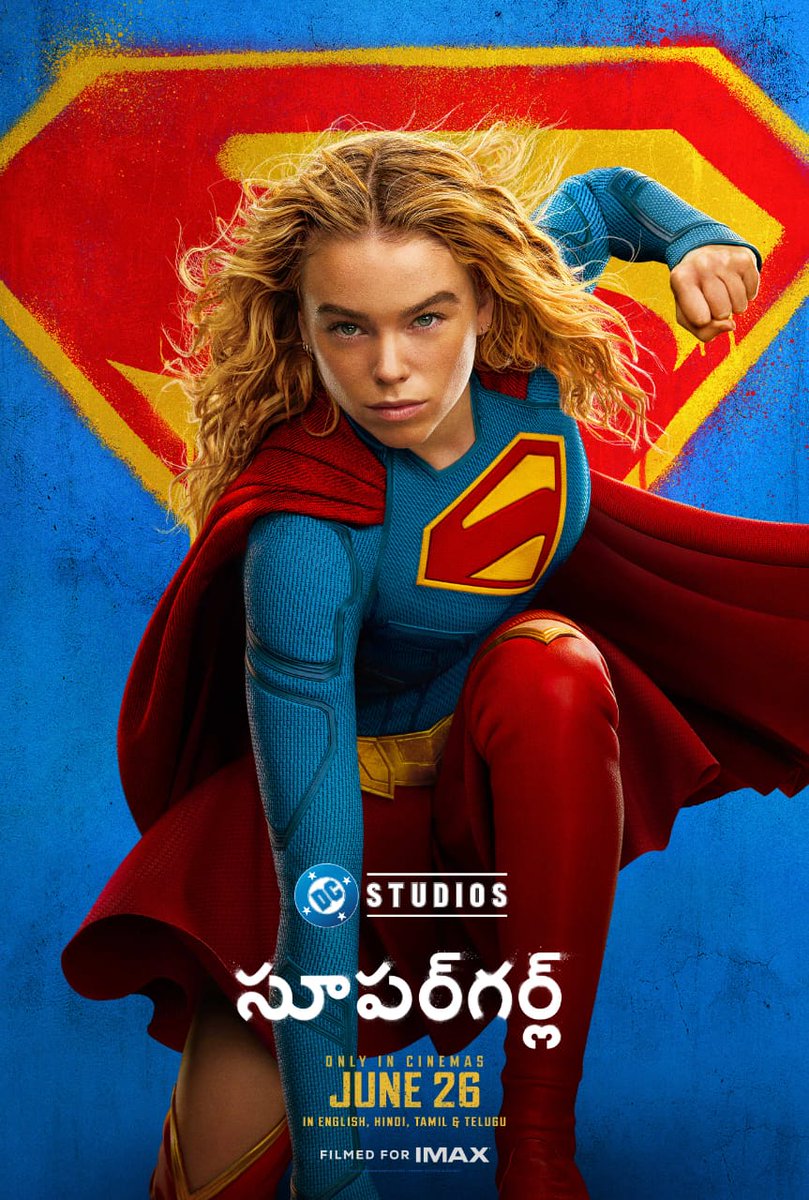 இது தமிழ் Cinema tweet media