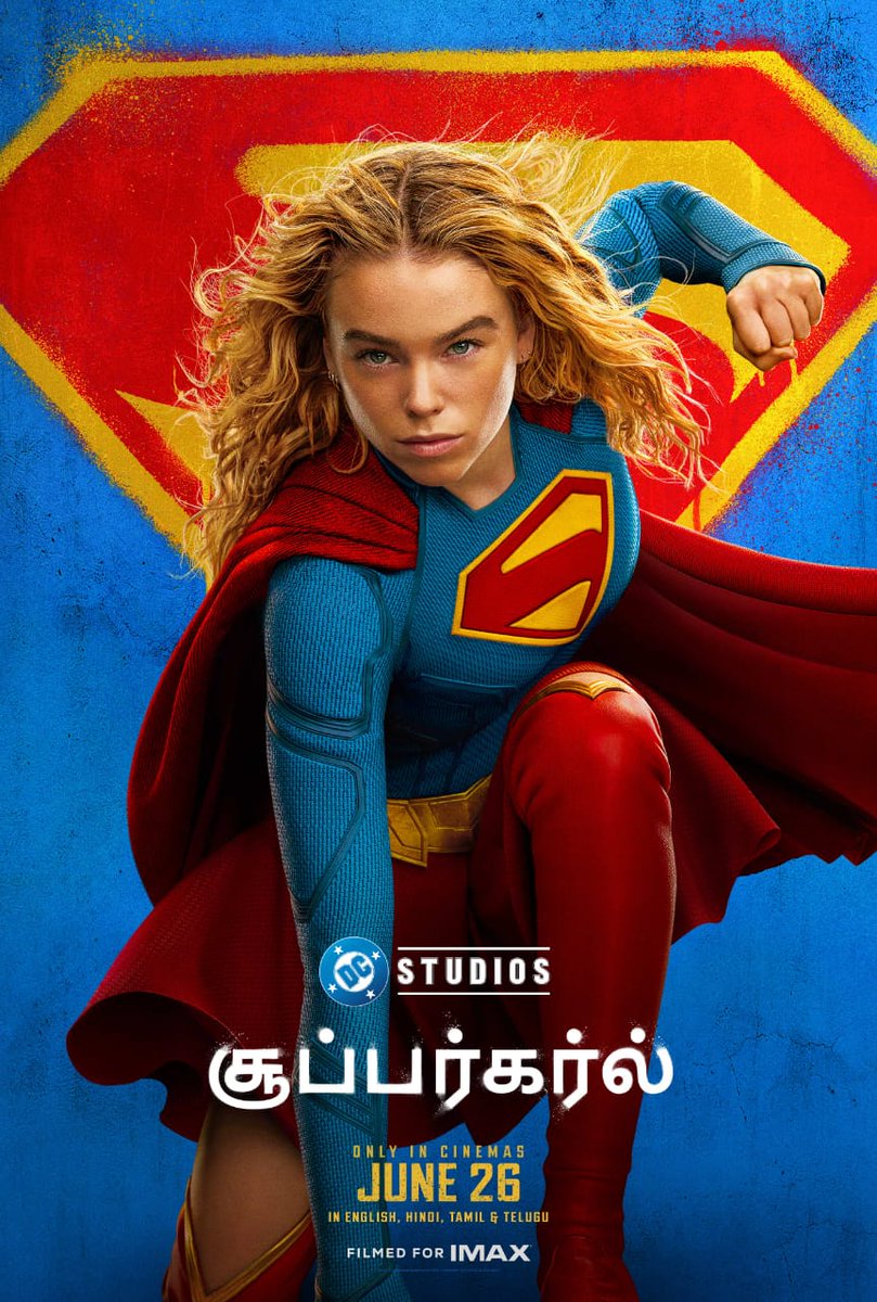 இது தமிழ் Cinema tweet media