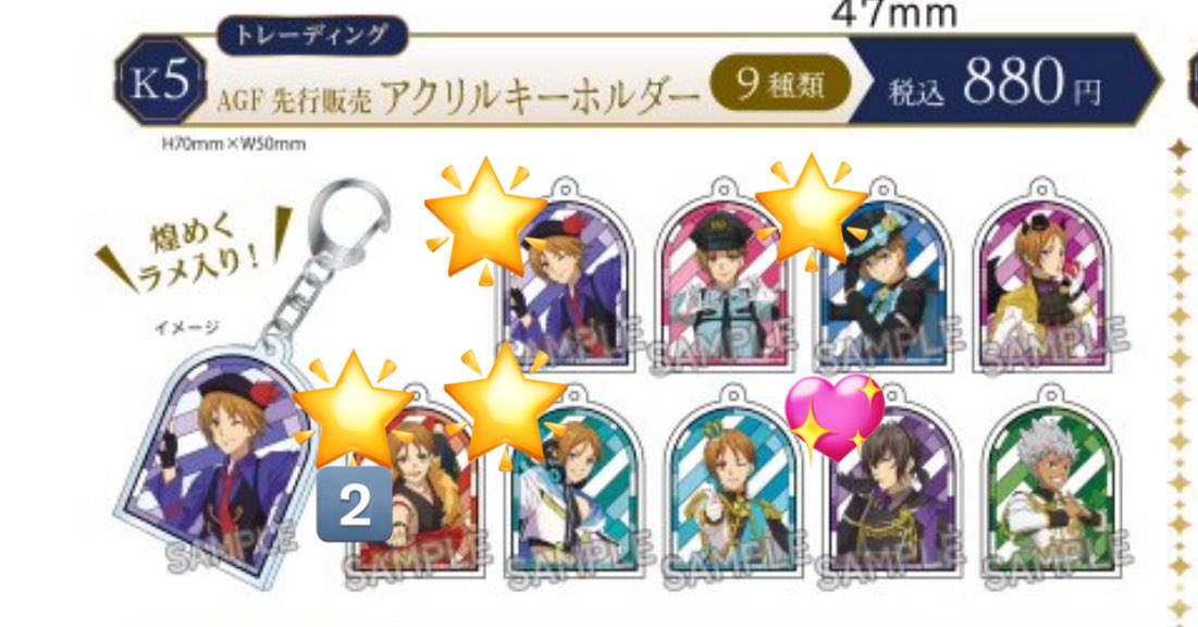 うさぎ tweet media