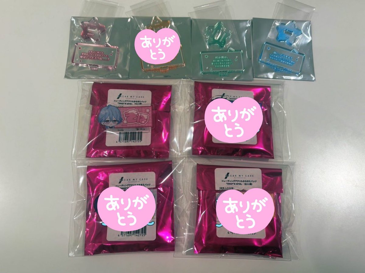 yuuki@リトリン必読(体調不安定) tweet media