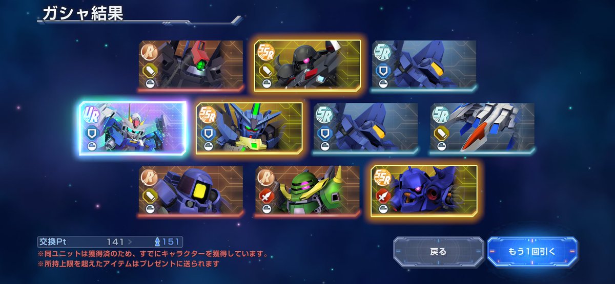 ベンジー tweet media