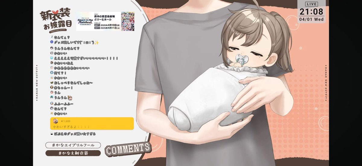 𝚜𝚊𝚔𝚒 tweet media