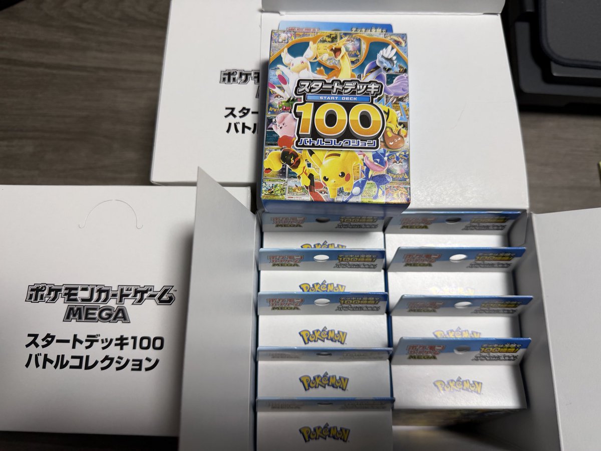 ホゲくん(RAM oripa中の人) tweet media