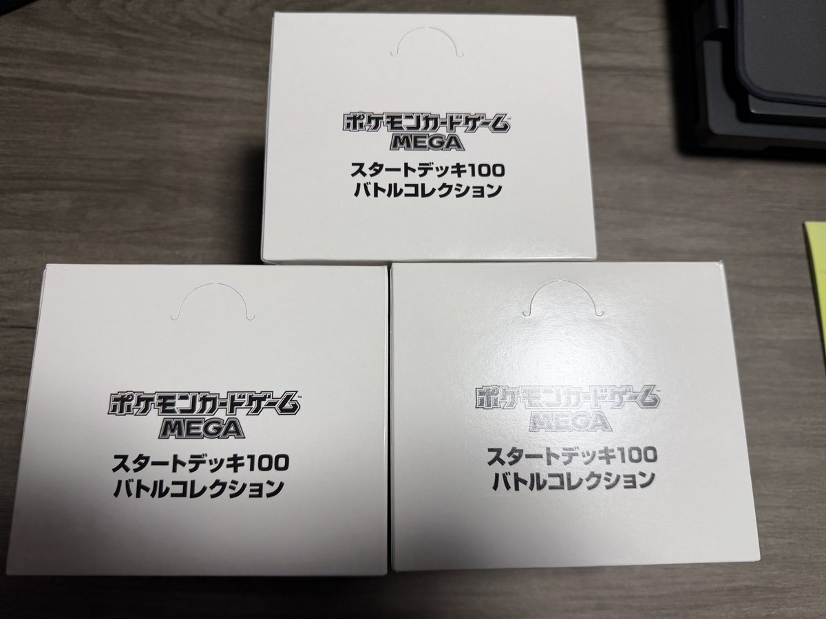 ホゲくん(RAM oripa中の人) tweet media