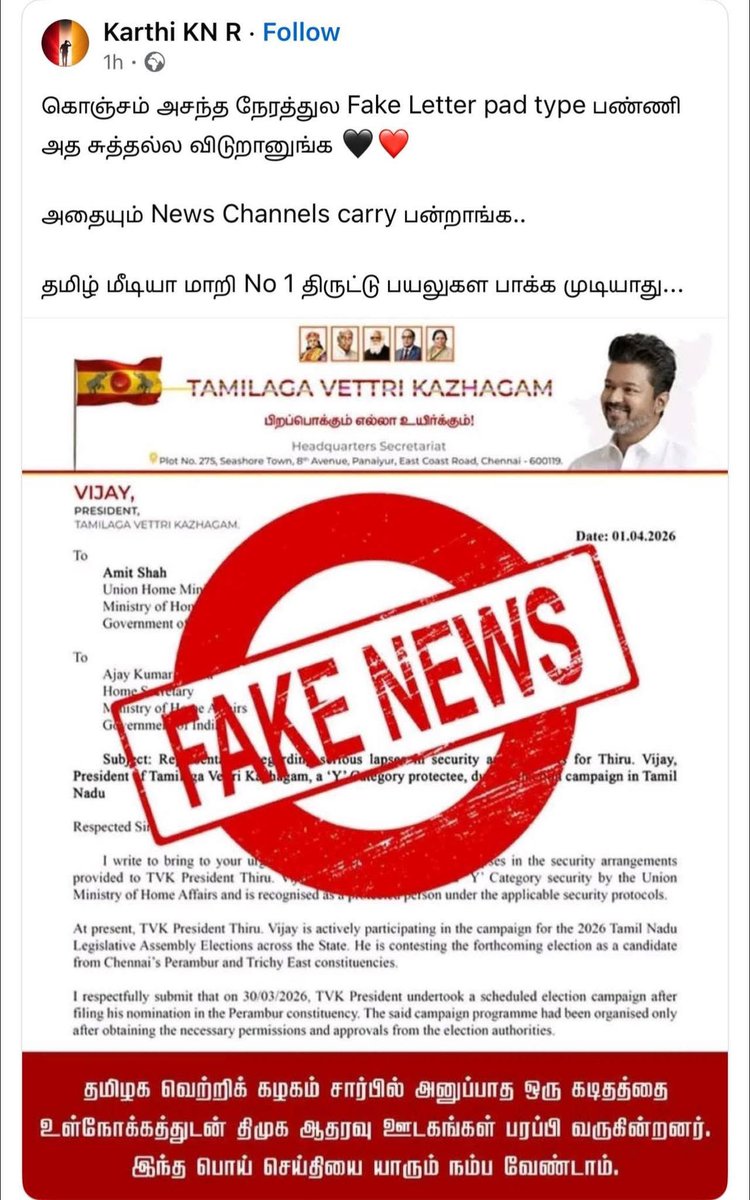 Chegu Critic tweet media