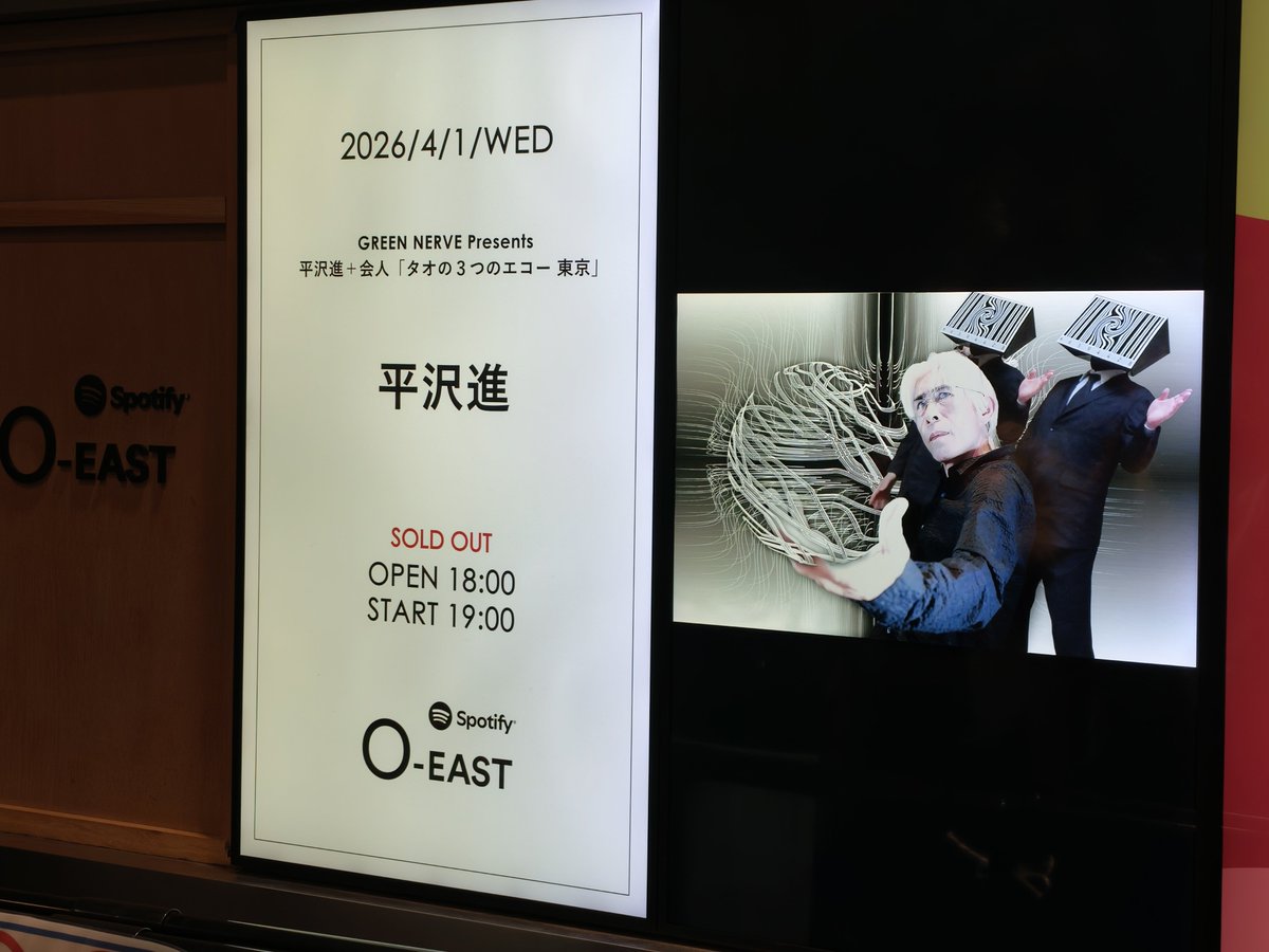 冬馬はる tweet media