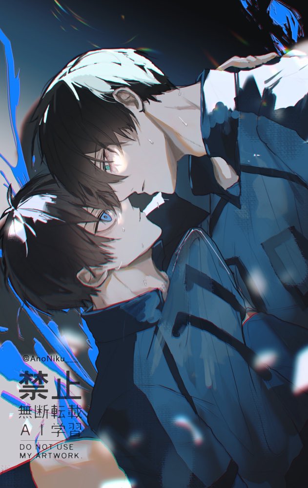 あの肉 tweet media