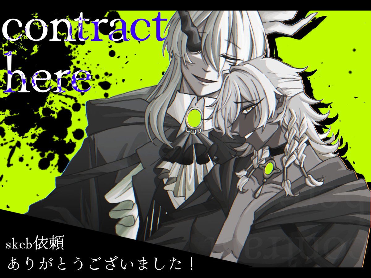 うに崎 tweet media
