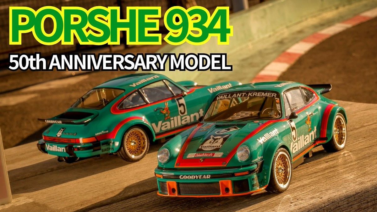 TamiyaBlog's tweet photo. Paisen RC (Maezumi Satoshi) driving the new Tamiya 47524 Porsche 934 (1976) 50th Anniversary Commemorative Model https://t.co/LeJuFYOTMC https://t.co/32NqwX6c0p