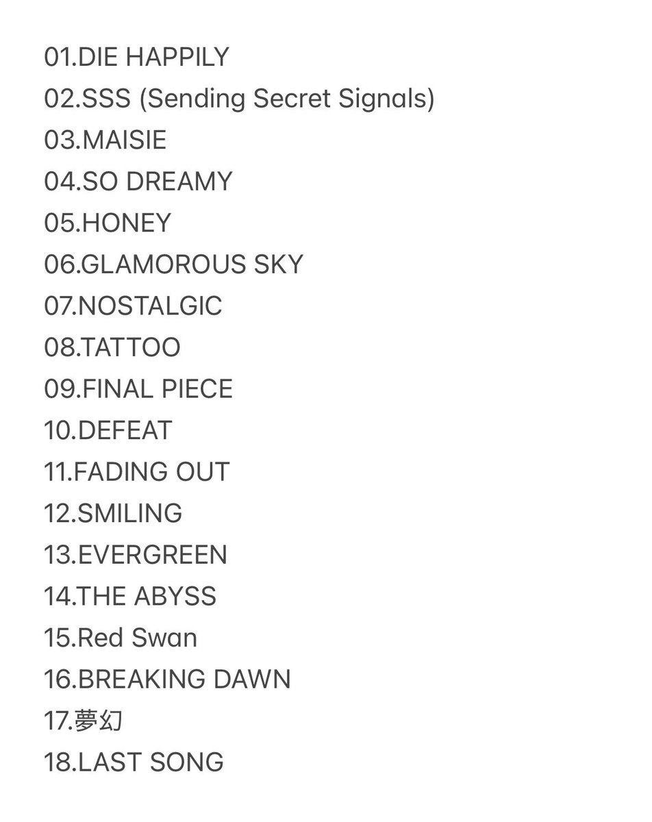 リリック tweet media