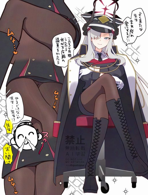 お時間3D大感謝 