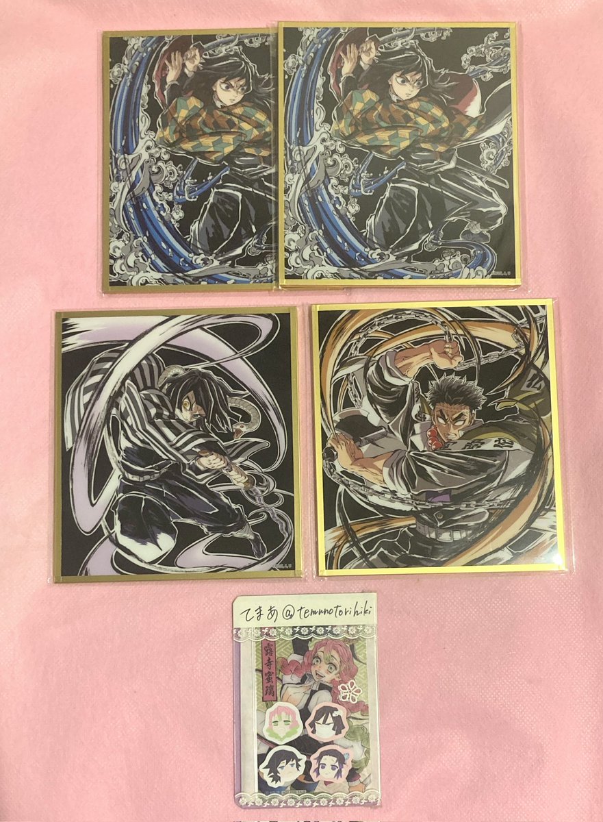 てまあ🐞初回プロカ必読 tweet media