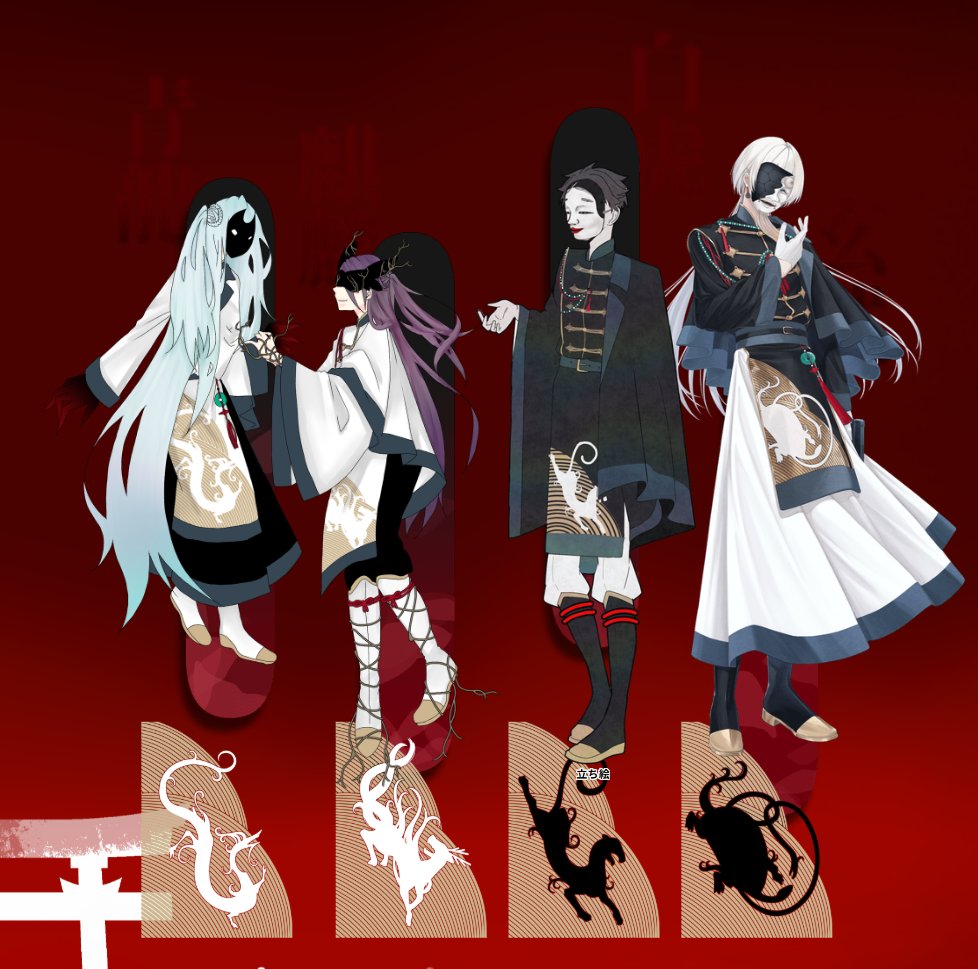 カズ/和泉@多忙につき低浮上 tweet media