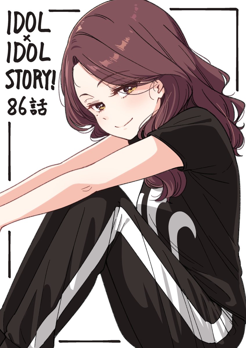 得能🔀アイスト⑩4/1発売！ tweet media