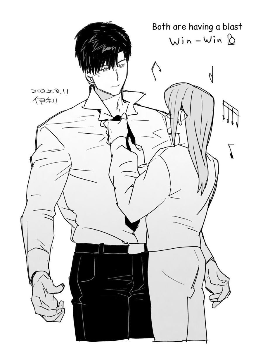 Phuong ❄️ Zayne’s beloved tweet media