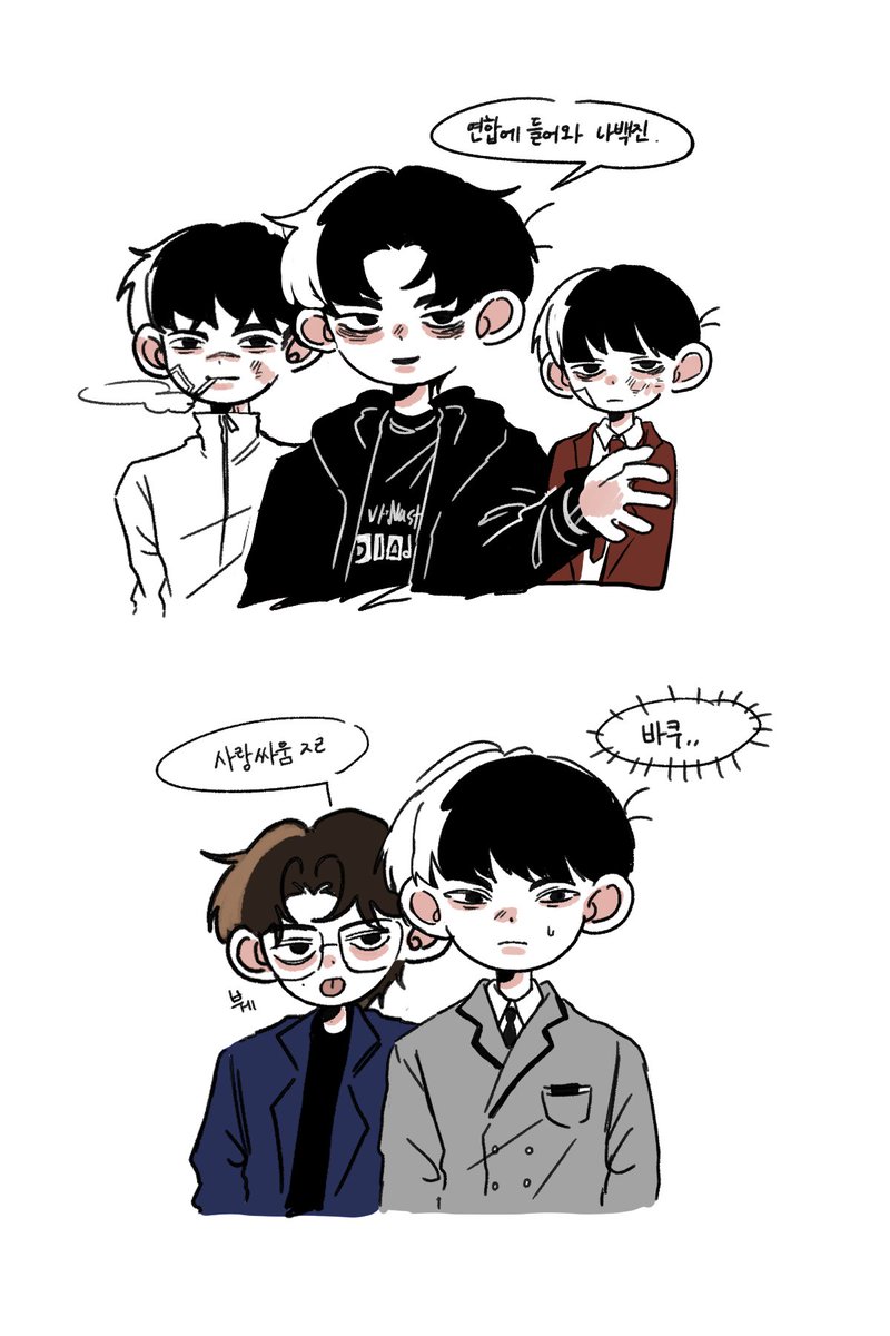 빨간망고🥭 tweet media