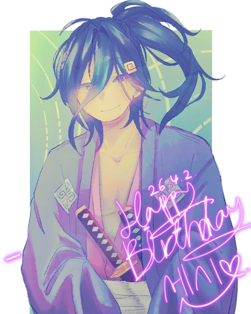 🌌스스🌌 tweet media