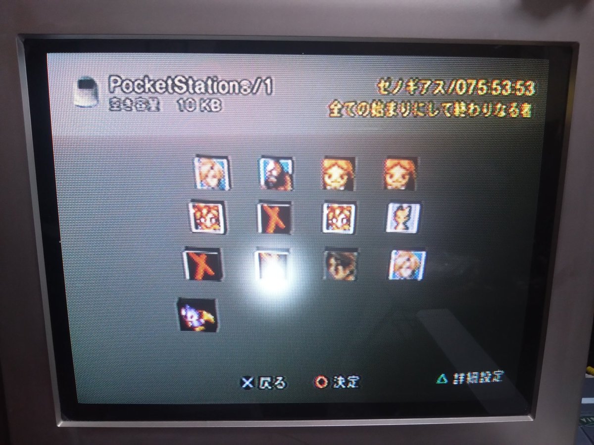 ジョニー・Ｓ tweet media