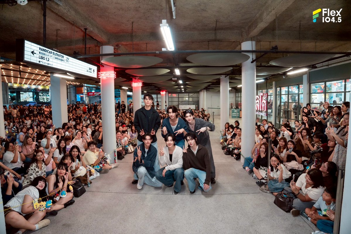 Flex 104.5 tweet media