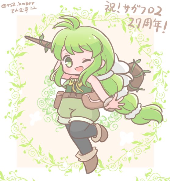 🍙てんむす🍙 tweet media