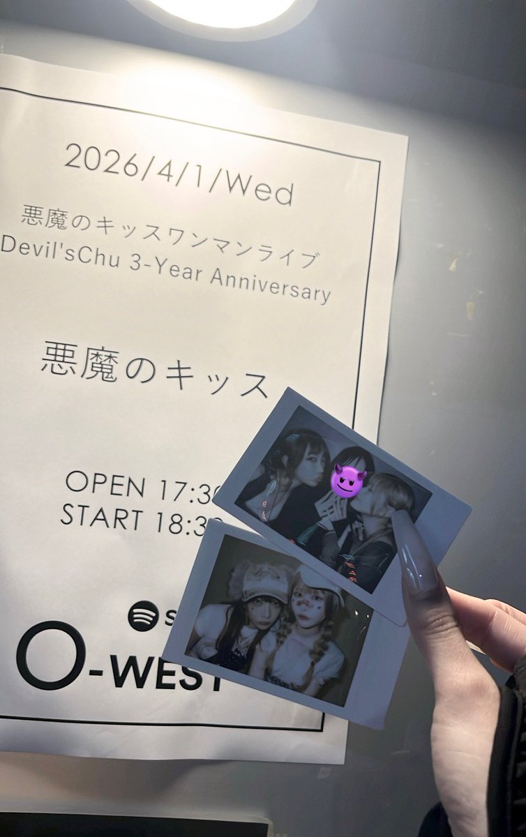 FabayK__'s tweet photo. 4年前の嘘から悪魔3歳に👿💋 https://t.co/Ou6Hr3CWYQ