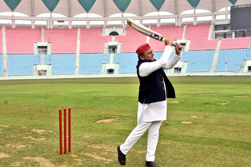 Surya Samajwadi tweet media