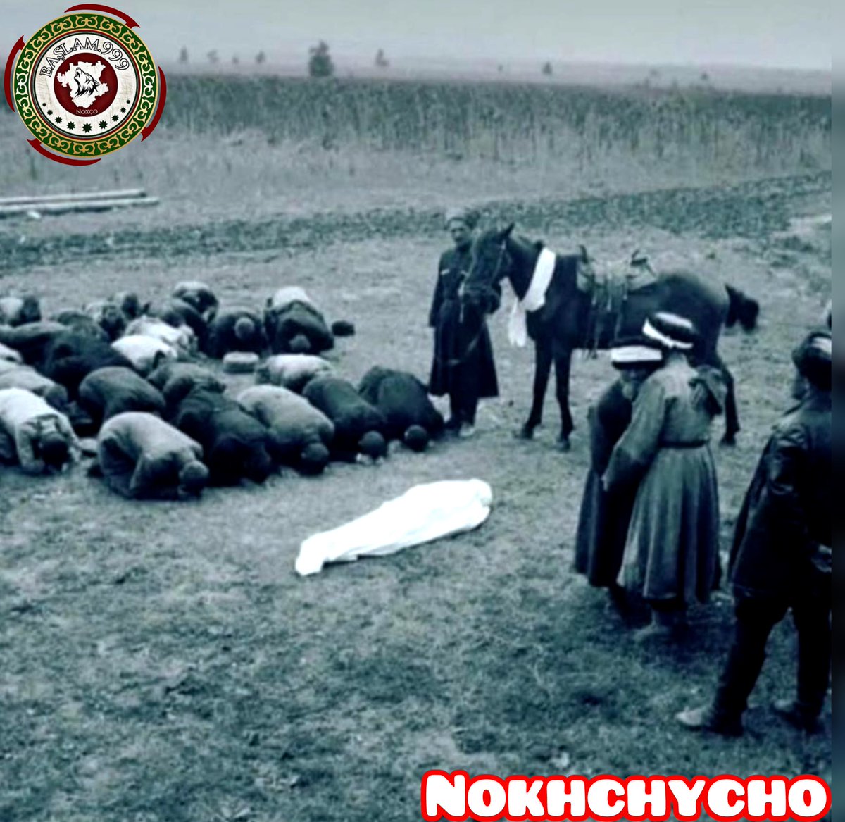 Эльбрус/Башлам tweet media