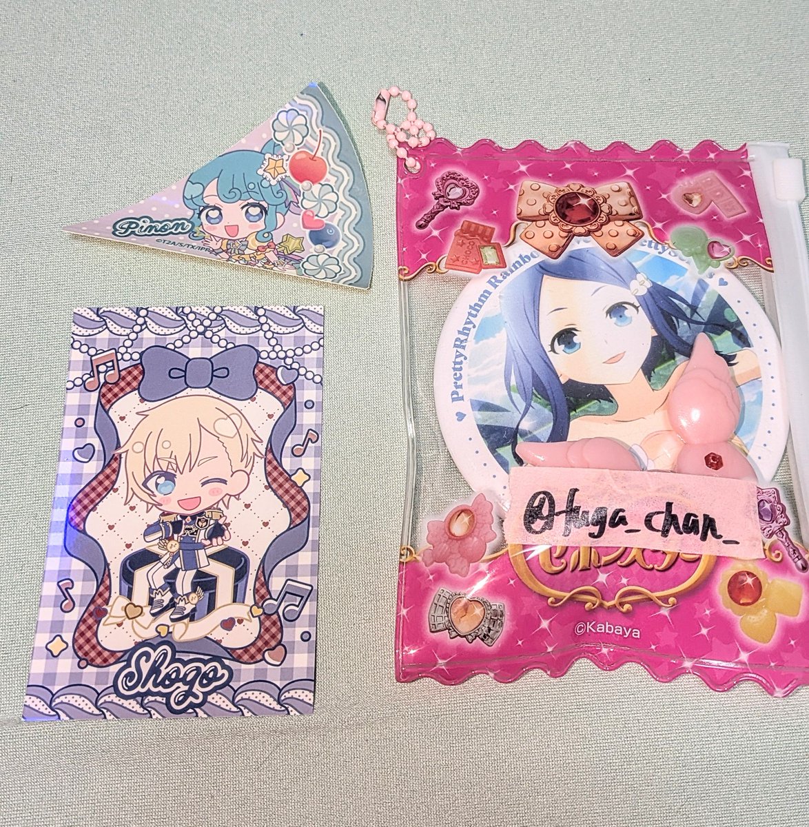 ふがを tweet media